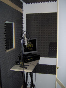 studio musicale